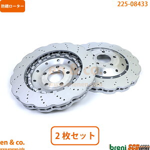 Audi AEfB RS4 B8 8KCFSF tg u[L[^[ EZbg | Aog 4.2