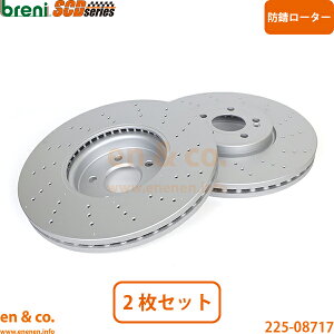 �x���c GLA H247 GLA35AMG 247751M �t�����g �u���[�L���[�^�[ ���E�Z�b�g Mercedes-Benz �����Z�f�X�E�x���c | GLA35 AMG