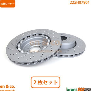 BMW M3 E92 WD40 �t�����g �u���[�L���[�^�[ ���E�Z�b�g | M3