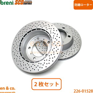 Porsche �|���V�F �P�C�}�� 987 987MA121 ���A �u���[�L���[�^�[ ���E�Z�b�g | S