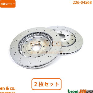 Audi AEfB R8 42BUJF A u[L[^[ EZbg | 5.2FSI Ng