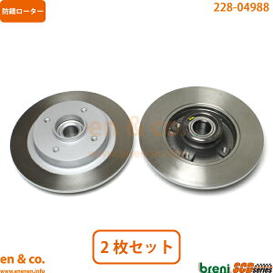 PEUGEOT vW[ 208 A95F01 A u[L[^[ EZbg | v~A VG