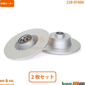 Renault ���m�[ ���K�[�k3 R.S. DZF4R1 ���A �u���[�L���[�^�[ ���E�Z�b�g | ���m�[�X�|�[�� CUP-S