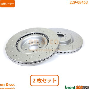 ブレーキローター w166 車用ブレーキ ベンツの人気商品・通販・価格 