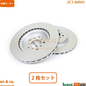 BMW MN[y E86 DU32 tg u[L[^[ EZbg | MN[y