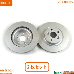 Renault m[ [eVA3 RF4C tg u[L[^[ EZbg | m[X|[