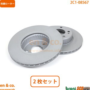 xc CNXXe[VS W205 205240C tg u[L[^[ EZbg Mercedes-Benz ZfXExc | C180