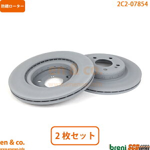 xc ENXJuI A238 238477C A u[L[^[ EZbg Mercedes-Benz ZfXExc | E200