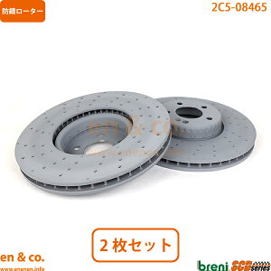 xc CNXXe[VS W205 205247 tg u[L[^[ EZbg Mercedes-Benz ZfXExc | C350e