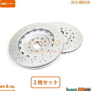 MASERATI }ZeB Mu MG30AA tg u[L[^[ EZbg | S Q4