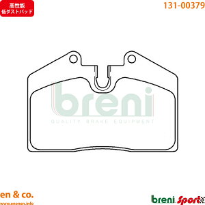 y\_Xgz MASERATI }ZeB 3200GT 338 A u[Lpbh breni | 3.2 AZbgRbT