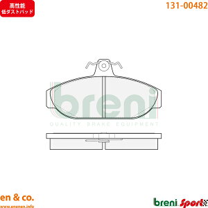 y\_Xgz VOLVO {{ 740 7B234 tg u[Lpbh breni | GLE 16V