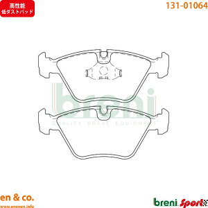 y\_Xgz DAIMLER _C[ _C[ X308 DMFB tg u[Lpbh breni | X[p[V8