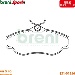 �y�����\��_�X�g�zLand Rover �f�B�X�J�o���[2 LT56A �t�����g �u���[�L�p�b�h �����h���[�o�[ breni | V8i XS�v���X ES