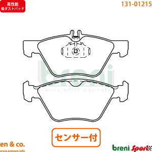 y\_Xgz Chrysler NCX[ NXt@CA ZH32 tg u[Lpbh+ZT[ breni | L N[yvX