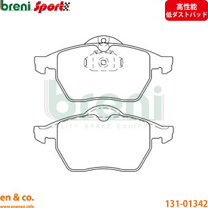 �y�����\��_�X�g�zSAAB �T�[�u 9-3 DB235 �t�����g �u���[�L�p�b�h breni | ���B�Q�� TS