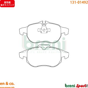 y\_Xgz SAAB T[u 9-3X|[cGXe[g FB207 tg u[Lpbh breni | jA A[N