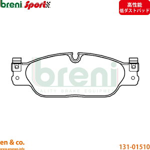 �y�����\��_�X�g�zJAGUAR �W���K�[ S�^�C�v J01JC �t�����g �u���[�L�p�b�h breni | V6