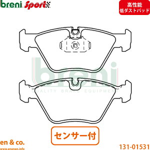 �����\��_�X�g BMW 3�V���[�Y E46 AV30 �t�����g �u���[�L�p�b�h �Z���T�[ �r�[�G���_�u�����[ breni | 330i M�X�|�[�c
