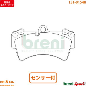 y\_Xgz Audi AEfB Q7 4L 4LBARS tg u[Lpbh+ZT[ breni | 4.2FSI Ng