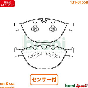 y\_Xgz BMW M5 E60 NB50 tg u[Lpbh+ZT[ breni | M5