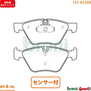 �y�����\��_�X�g�z BMW Z4 E89 LM25 �t�����g �u���[�L�p�b�h+�Z���T�[ breni | sDrive23i