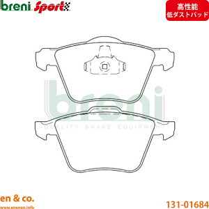 �y�����\��_�X�g�z VOLVO �{���{ V70 III BB6304TW �t�����g �u���[�L�p�b�h breni | T6 AWD TE R�f�U�C��