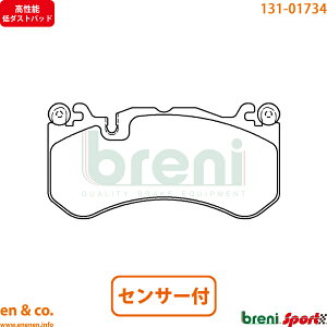 y\_Xgz xc CLS63AMG C218 218376 tg u[Lpbh+ZT[ Mercedes-Benz ZfXExc breni | CLS63S AMG