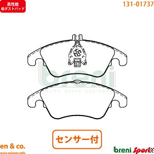 �y�����\��_�X�g�z �x���c SLK R172 172457 �t�����g �u���[�L�p�b�h+�Z���T�[ Mercedes-Benz �����Z�f�X�E�x���c breni | SLK350