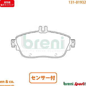 y\_Xgz xc GLA X156 156946 tg u[Lpbh+ZT[ Mercedes-Benz ZfXExc breni | GLA250