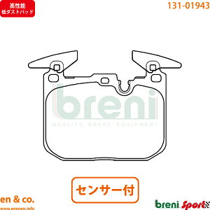 y\_Xgz BMW 2V[Y F22 2G30G tg u[Lpbh+ZT[ breni | M240i