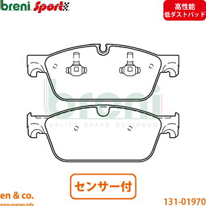 �y�����\��_�X�g�z�x���c GLE W166 GLE43AMG 166064 �t�����g �u���[�L�p�b�h+�Z���T�[ Mercedes-Benz �����Z�f�X breni | GLE43