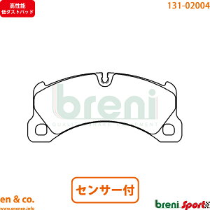 y\_Xgz Porsche |VF JCG 958 92AM5502 tg u[Lpbh+ZT[ breni | 3.6