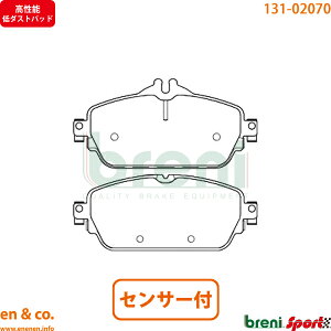 y\_Xgz xc ENX W213 213004C tg u[Lpbh+ZT[ Mercedes-Benz ZfXExc breni | E220d