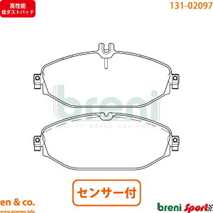 y\_Xgz xc GLC X253 253342C tg u[Lpbh+ZT[ Mercedes-Benz ZfXExc breni | GLC200