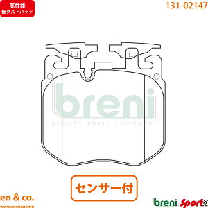 y\_Xgz BMW 5V[Y G30 JS44 tg u[Lpbh+ZT[ breni | M550i xDrive