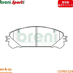 �y�����\��_�X�g�zLEXUS ���N�T�X RX300 AGL25W �t�����g �u���[�L�p�b�h breni | F�X�|�[�c