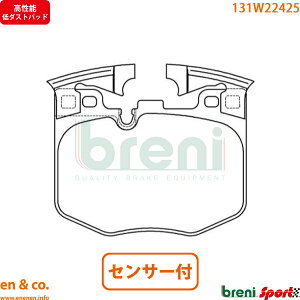 y\_Xgz BMW 7V[Y G12 7G30 tg u[Lpbh+ZT[ breni | 740Ld xDrive MX|