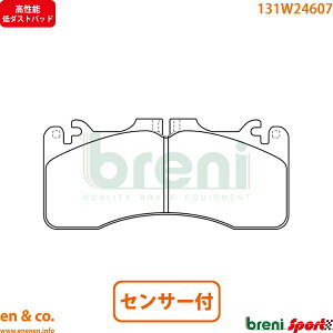 y\_Xgz LEXUS NTX RC F USC10 tg u[Lpbh+ZT[ breni