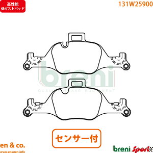 y\_Xgz BMW 5V[Y G30 JA20P tg u[Lpbh+ZT[ breni | 530e MX|[c
