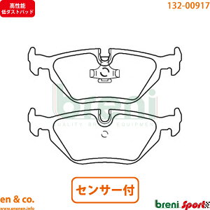 y\_Xgz BMW Z3 E36 CN22 A u[Lpbh+ZT[ breni | 2.2i [hX^[