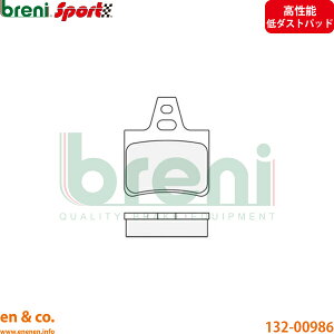 �y�����\��_�X�g�zCITROEN �V�g���G�� BX�u���[�N XBD2W ���A �u���[�L�p�b�h breni | 19TRS 19TRi