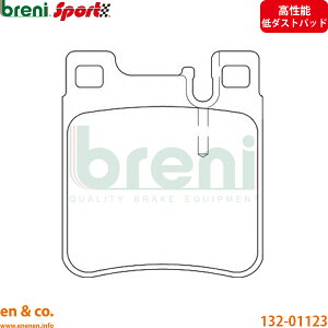 �y�����\��_�X�g�z�x���c CLK�J�u���I�� C208 208465 ���A �u���[�L�p�b�h Mercedes-Benz �����Z�f�X breni | CLK320