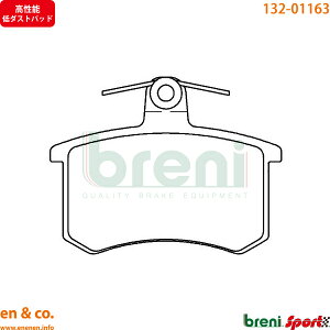 y\_Xgz Audi AEfB S4 B5 8DAGBF A u[Lpbh breni | S4 AogS4