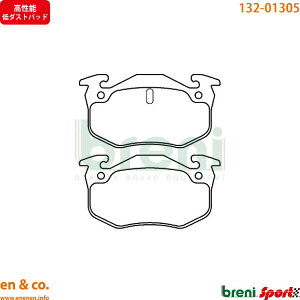 y\_Xgz CITROEN VgG NT N6RFS A u[Lpbh breni | VTS