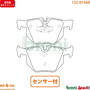 y\_Xgz BMW 3V[Yc[O E91 VS35 A u[Lpbh+ZT[ breni | 335i
