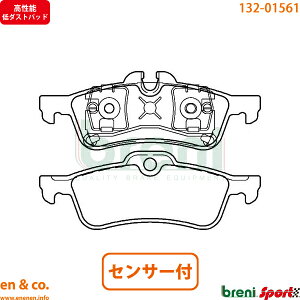 y\_Xgz BMW MINI ~j R53 RE16GP A u[Lpbh+ZT[ breni | N[p[S JCWGP