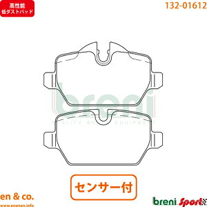 y\_Xgz BMW MINI ~jNXI[o[ R60 ZB16 A u[Lpbh+ZT[ breni | N[p[ I[4