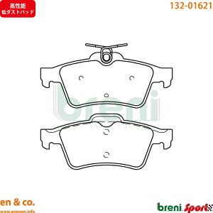 y\_Xgz SAAB T[u 9-3X|[cGXe[g FB207 A u[Lpbh | jA A[N