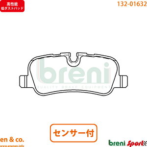 y\_Xgz Land Rover W[o[3 LM42S A u[Lpbh+ZT[ h[o[ breni | X[p[`[Wh